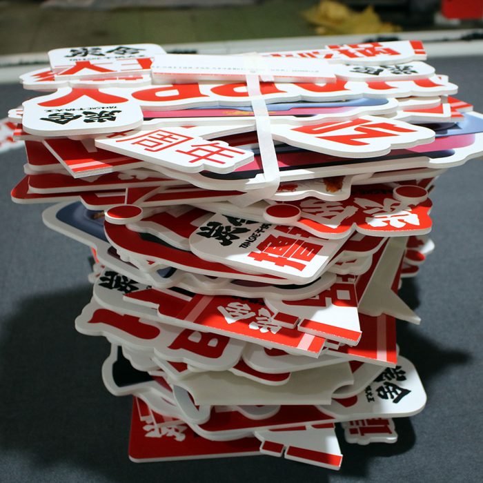 Foam Board Sign with Printing Big Banner Australia