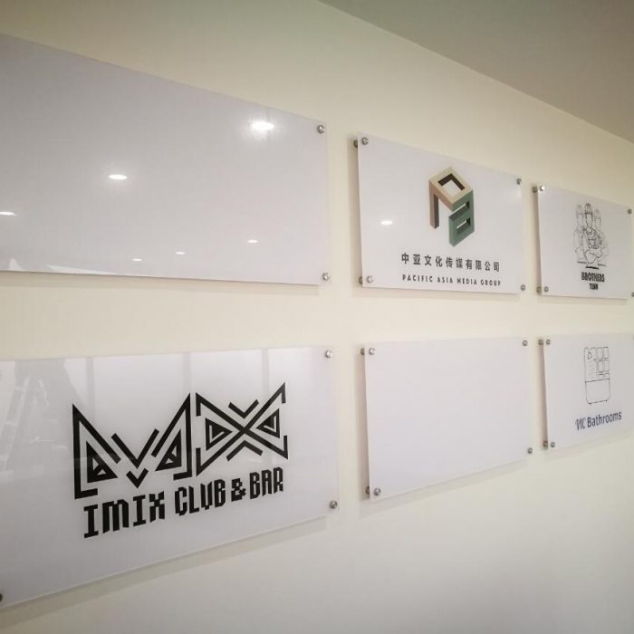 Acrylic Sign Wall Display Units Big Banner Australia